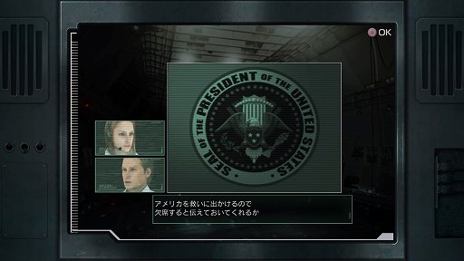 ʥΥֲʥȡ꡼̥ϡֻΤפȸ줿Ǽ뤷ʤMETAL WOLF CHAOS XDץץå