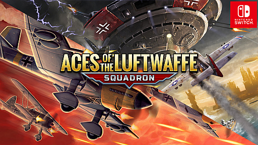 ���������꡼ No.001�Υ���ͥ������ / Switch�ǡ֥����������֡���եȥХåե��פΥɥ��ķ�DLC���å��Ǥ�ȯ�䡣��ǰ�������