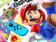 Nintendo Switch新春セールが12月30日にスタート。「スーパー マリオパーティ」や「マリオカート8 デラックス」などが30％オフに
