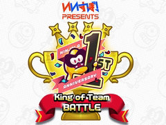 「ニンジャラ」，1周年記念CUP King of Team Battle '21 Summerの準決勝・決勝大会が8月1日16：00より開催