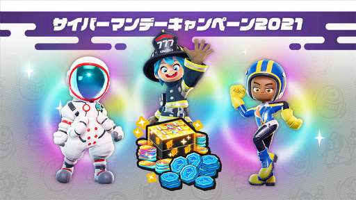 ���������꡼ No.001�Υ���ͥ������ / �֥˥󥸥��TV #14�פ�12��3���������������С��ޥ�ǡ����Ⳬ��