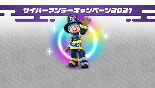 ���������꡼ No.002�Υ���ͥ������ / �֥˥󥸥��TV #14�פ�12��3���������������С��ޥ�ǡ����Ⳬ��