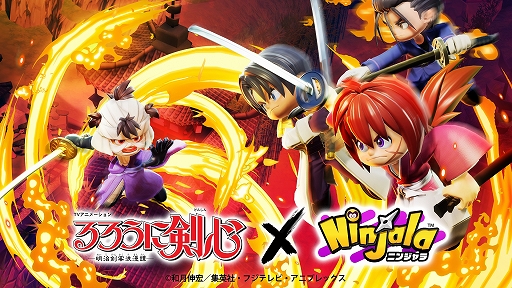 ���������꡼ No.001�Υ���ͥ������ / �֥˥󥸥��ס��ȥ��˥� ������˷����ɤȤΥ���ܴ�褬�����������ȡ��Ȥ�����˷������åסɤ�2022ǯ1��9���˳��ŷ���