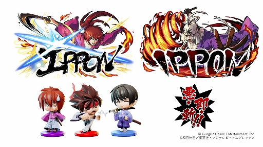 ���������꡼ No.003�Υ���ͥ������ / �֥˥󥸥��ס��ȥ��˥� ������˷����ɤȤΥ���ܴ�褬�����������ȡ��Ȥ�����˷������åסɤ�2022ǯ1��9���˳��ŷ���