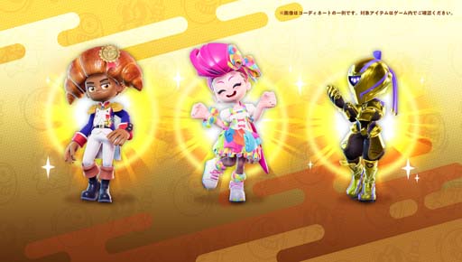 ���������꡼ No.003�Υ���ͥ������ / �֥˥󥸥��ס�WNA�ĥ���������Ⱦ¢���å�(����)�ɤ򳫺š�1�������γ������ܻؤ���