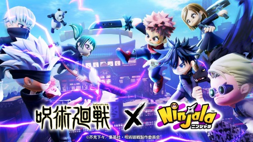 ���������꡼ No.001�Υ���ͥ������ / �֥˥󥸥��ס�TV���˥�ּ��Ѳ���פȤΥ���ܤ�3��10����곫�š���������9�κǿ�������Ͽ������Dev�������꡼��22�ɤ����