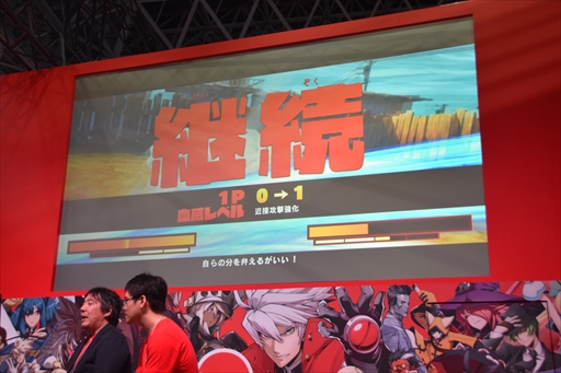 TGS 2018ϡ֥饭  --ץơǡӼפȯؤˤ륷ƥ䥭ξҲ