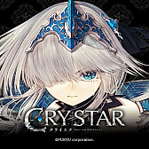 CRYSTARסȤTwitterΥإåȥ