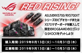  No.007Υͥ / ASUSTUF Gaming֥ɤRadeon RX 5700 XTܥɤȯ