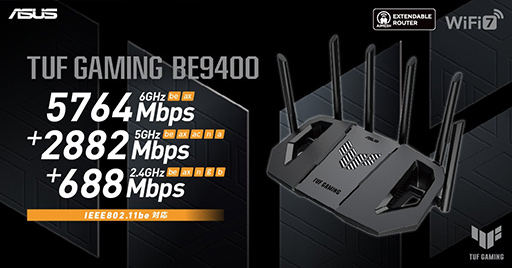 ꡼ No.002Υͥ / Wi-Fi 72.5GBASE-TбΥޡ롼TUF Gaming BE9400פASUS