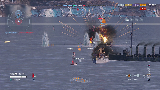 画像集 No.012のサムネイル画像 / オンライン海戦アクション「World of Warships: Legends」，PS4版クローズドβテストのインプレッションをお届け