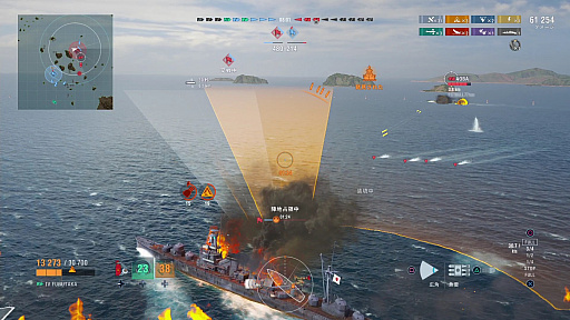 画像集 No.014のサムネイル画像 / PS4で本格海戦が楽しめる「World of Warships: Legends」の4つのポイント。全体的に遊びやすく，初心者にも優しい作りに