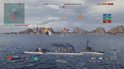画像集 No.015のサムネイル画像 / PS4で本格海戦が楽しめる「World of Warships: Legends」の4つのポイント。全体的に遊びやすく，初心者にも優しい作りに