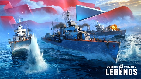 World of Warships: LegendsץϢζϤоϤΥ꡼򳫻