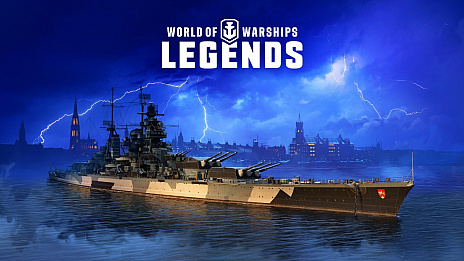World of Warships: LegendsפΥӥ1ǯǰ٥Ȥšե󥹶Ϥ꡼о
