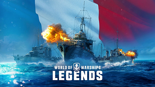 #007Υͥ/World of Warships: LegendsפΥӥ1ǯǰ٥Ȥšե󥹶Ϥ꡼о