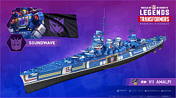 World of Warships: Legendsסȥȥ󥹥եޡɤȤΥ2Ƥ96»
