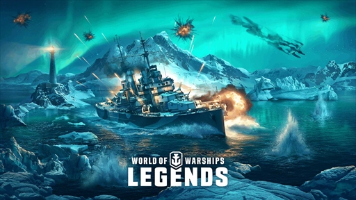 #004Υͥ/World of Warships: LegendsסδϥޥΡĹ塼ɲä륢åץǡ3.10ۿ