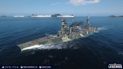 画像集#001のサムネイル/「World of Warships: Legends」，新アップデート実施。日本の計画艦“妙義”とパン・ヨーロッパの艦隊が登場