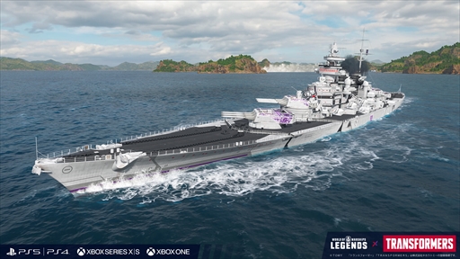 画像集#002のサムネイル/「World of Warships: Legends」，「トランスフォーマー」とのコラボレーションイベント第3弾を発表