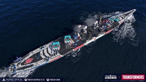 画像集#009のサムネイル/「World of Warships: Legends」，「トランスフォーマー」とのコラボレーションイベント第3弾を発表