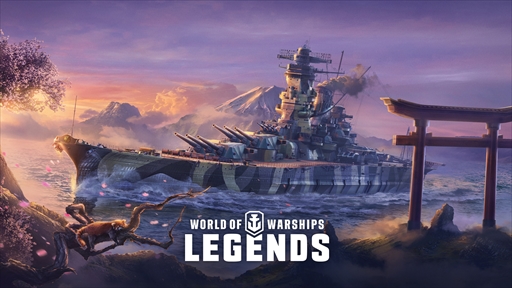 画像集#010のサムネイル/「World of Warships: Legends」，「トランスフォーマー」とのコラボレーションイベント第3弾を発表