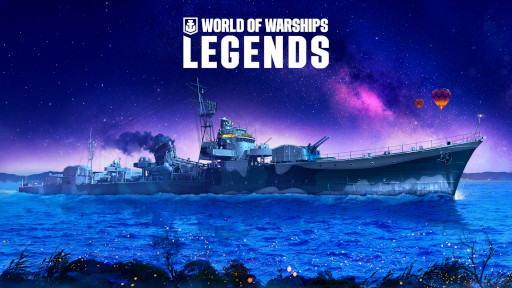 画像集 No.002のサムネイル画像 / 「World of Warships: Legends」，ブラックフライデーイベントを開催中