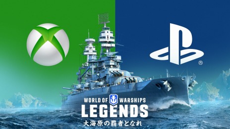  No.010Υͥ / World of Warships: LegendsפXbox OneǤ1125ۿϡ1.3åץǡȤǿƥġ֥פȥ֥åо