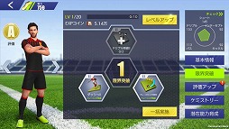画像ギャラリー No.002のサムネイル画像 / 「モバサカ ULTIMATE FOOTBALL CLUB」,Android版のCBT参加者を募集