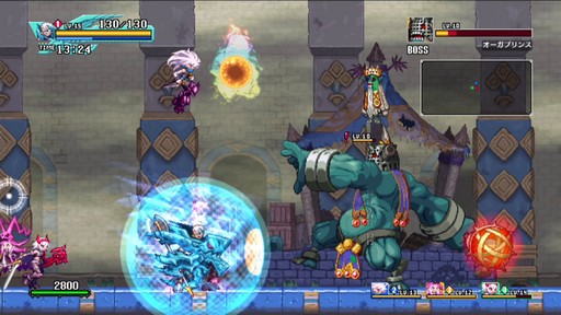 Dragon Marked For Deathθξ󤬸