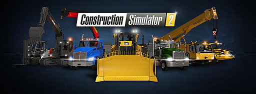  No.001Υͥ / PS4ǡConstruction Simulator 2פۿȡޤޤʷߵơߥߥåĩ路褦