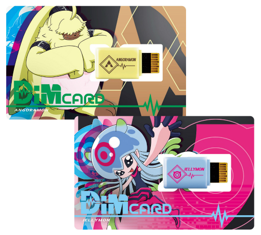 ���������꡼ No.006�Υ���ͥ������ / ���˥�֥ǥ���󥴡����ȥ�����פ�2021ǯ�����������ꡣ�֥ǥ���󥢥ɥ٥���㡼02�פ�³�ԤȤʤ뿷��ǲ��