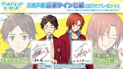 ���������꡼ No.004�Υ���ͥ������ / �֥��ɥ���ɥҡ��������ס�ݯ�湧�������������¤���餬�餸��Ũ����饯�����������餫�ˡ�������Ͽ�Կ�3���������󽷤Υ����ӥ��奢���������