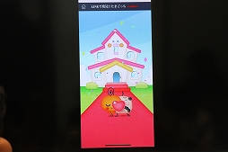 ���������꡼ No.028�Υ���ͥ������ / ��LINE QUICK GAME�ץ�ǥ�������θ����ݡ��ȡ���ñ�ʤΤ˥ϥޤ�¿�̤ʥ����ब��꡼��