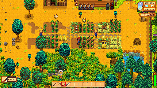 画像ギャラリー No.002のサムネイル画像 / 名作「Stardew Valley」は本日でリリース10周年。今なお多くのファンが増え続けるのは,ゆるいだけではない“大人のライフシム”だから?