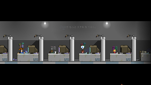 画像ギャラリー No.004のサムネイル画像 / 名作「Stardew Valley」は本日でリリース10周年。今なお多くのファンが増え続けるのは,ゆるいだけではない“大人のライフシム”だから?