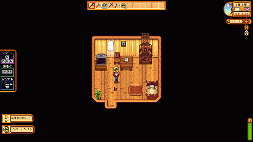 画像ギャラリー No.009のサムネイル画像 / 名作「Stardew Valley」は本日でリリース10周年。今なお多くのファンが増え続けるのは,ゆるいだけではない“大人のライフシム”だから?