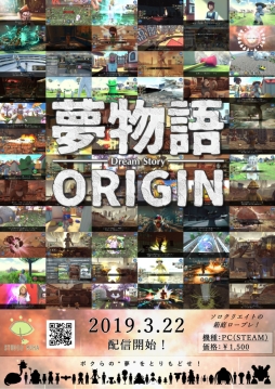 ̴ʪORIGINפSteamۿϡ̴Ȱ̴ʪ줬ڤRPG