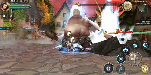 画像ギャラリー No.002のサムネイル画像 / 【PR】腕を磨く意味がある。本格3DアクションバトルRPG「ドラゴンネストM」を始めるなら,新キャラ「カーリー」実装直後のいまだ