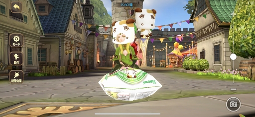 ���������꡼ No.006�Υ���ͥ������ / �֥ɥ饴��ͥ���M�ס��ݥƥȥ��åץ��֤蘆�ӡ��աפȤΥ���ܤ�������