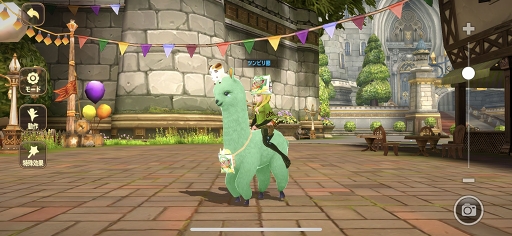 ���������꡼ No.007�Υ���ͥ������ / �֥ɥ饴��ͥ���M�ס��ݥƥȥ��åץ��֤蘆�ӡ��աפȤΥ���ܤ�������