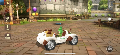 ���������꡼ No.008�Υ���ͥ������ / �֥ɥ饴��ͥ���M�ס��ݥƥȥ��åץ��֤蘆�ӡ��աפȤΥ���ܤ�������