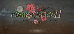 FlowerBlade2