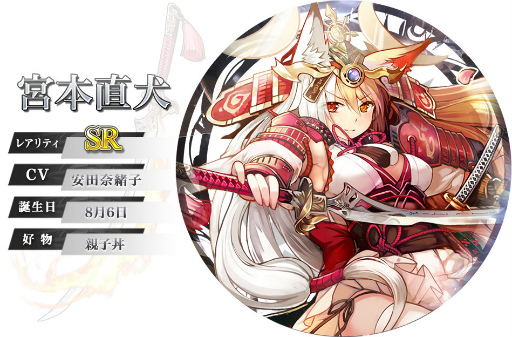 ꡼ No.004Υͥ / ޥ۸RPG֥ե󥿥ץȡפȯɽϿ⥹