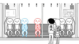 画像ギャラリー No.002のサムネイル画像 / いっせいトライアル,次回対象ソフトが“空気読めてる度”診断ゲーム「みんなで空気読み。」に決定。3月19日12:00より配信予定