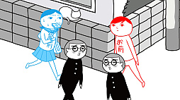 画像ギャラリー No.004のサムネイル画像 / Switch向けDL版「みんなで空気読み。」シリーズ全タイトルが最大50%オフになるセールを実施中。「いっせいトライアル」も本日スタート