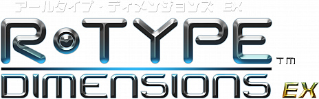 ̾STGR-TYPEסR-TYPE IIפϿPC/Nintendo SwitchR-Type Dimensions EXפ2018ǯ1129ۿ