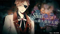 DIABOLIK LOVERS CHAOS LINEAGEפPṾäδطڤֲ²åեפΥಽ