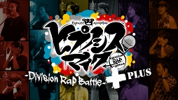  No.002Υͥ / 6ǥӥ18ͤΤ֥ҥץΥޥ-Division Rap Battle-׿Ver.MVˡۿȤˤ927000ۿ