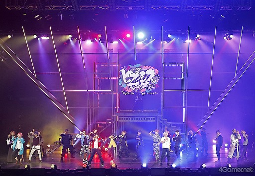 ���������꡼ No.002�Υ���ͥ������ / 4�ǥ��ӥ���󤬥Х��Х�������¼�������������2��14���ˤ˹Ԥ�줿�֥ҥץ��ơ����������ͤ��ݡ���